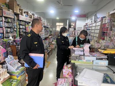 東營市文化和旅游局劇本活動 文化傳承與創意體驗的完美融合