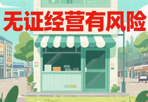 今日綿竹 票務(wù)代理陷阱頻發(fā)，消費(fèi)者需謹(jǐn)慎避坑